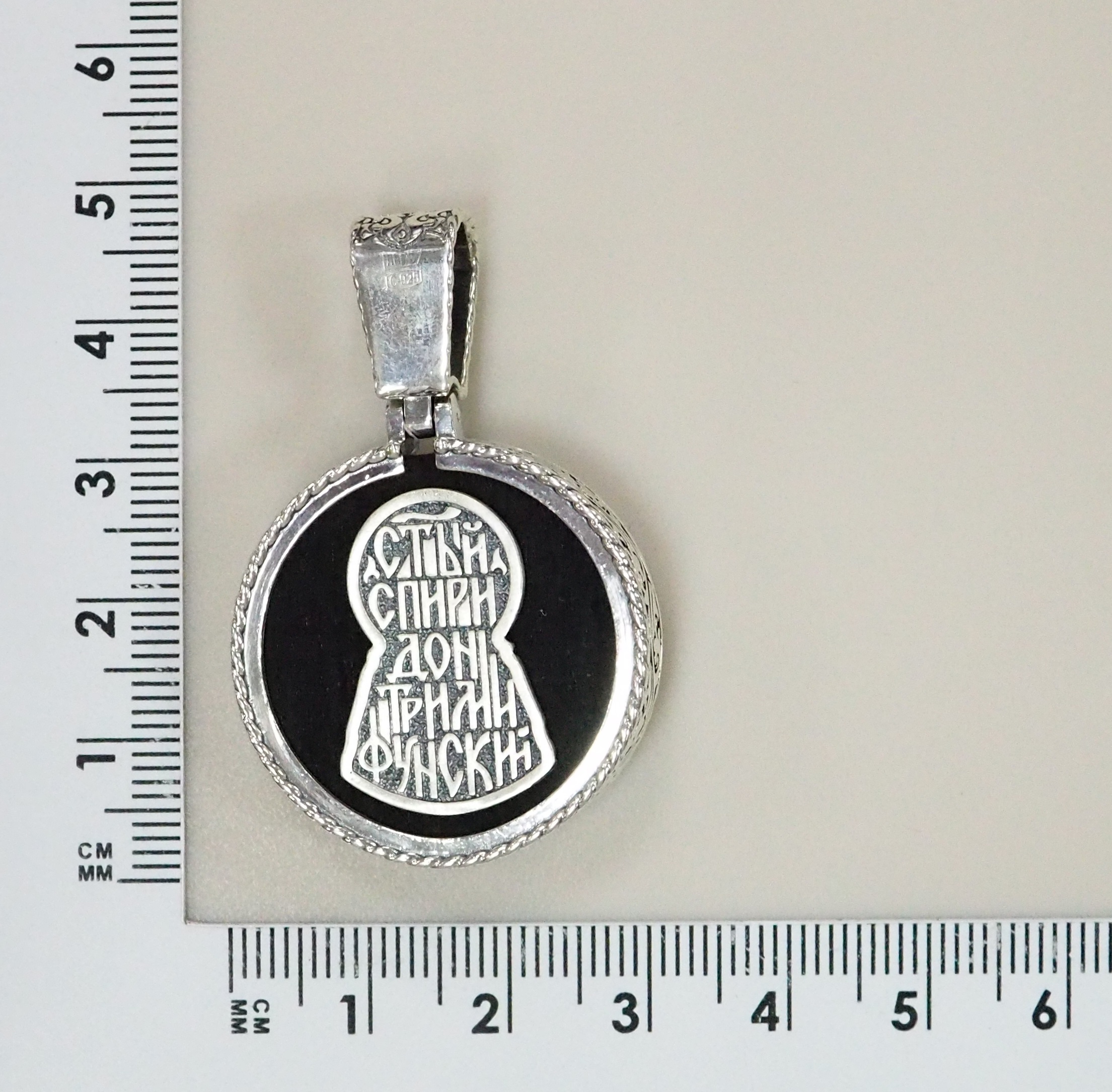10429-000161 Подвеска (Ag 925)